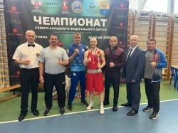 Боксеры Поморья выиграли две медали на чемпионате СЗФО