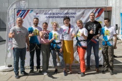  Северяне присоединились ко Всероссийскому олимпийскому дню