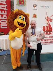 Коряжемский атлет Александр Самойлов стал серебряным призером чемпионата России по пауэрлифтингу