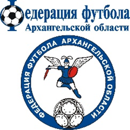 Региональная общественная организация «Федерация футбола Архангельской области»
