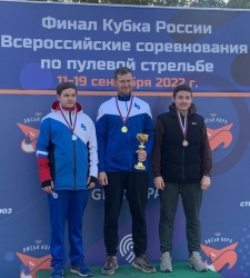 В активе стрелков Поморья еще пять медалей всероссийского турнира