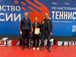 Теннисистка София Кудерская завоевала золото первенства России