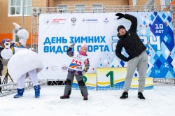 В мероприятиях, посвященных Дню зимних видов спорта, приняло участие более 4000 северян
