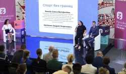 Олимпийская чемпионка Елена Вяльбе встретилась в Архангельске со студентами
