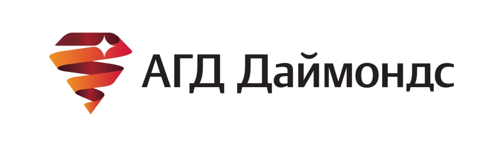 AGD-logo-RUS-RGB-02-01-scaled.jpg