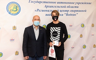 Церемония вручения «золотых» знаков отличия ГТО